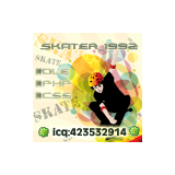 Skater_1992