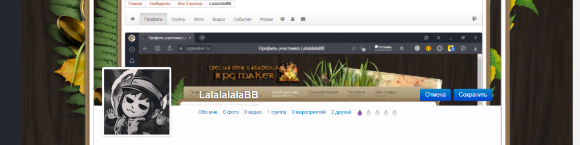 cover photo