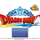 Dragon_Quest_25th_Anniversary_Title_RMVX